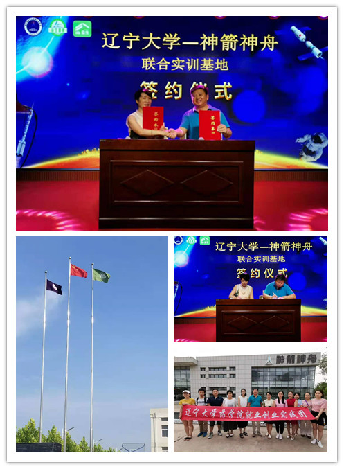 initpintu_副本.jpg