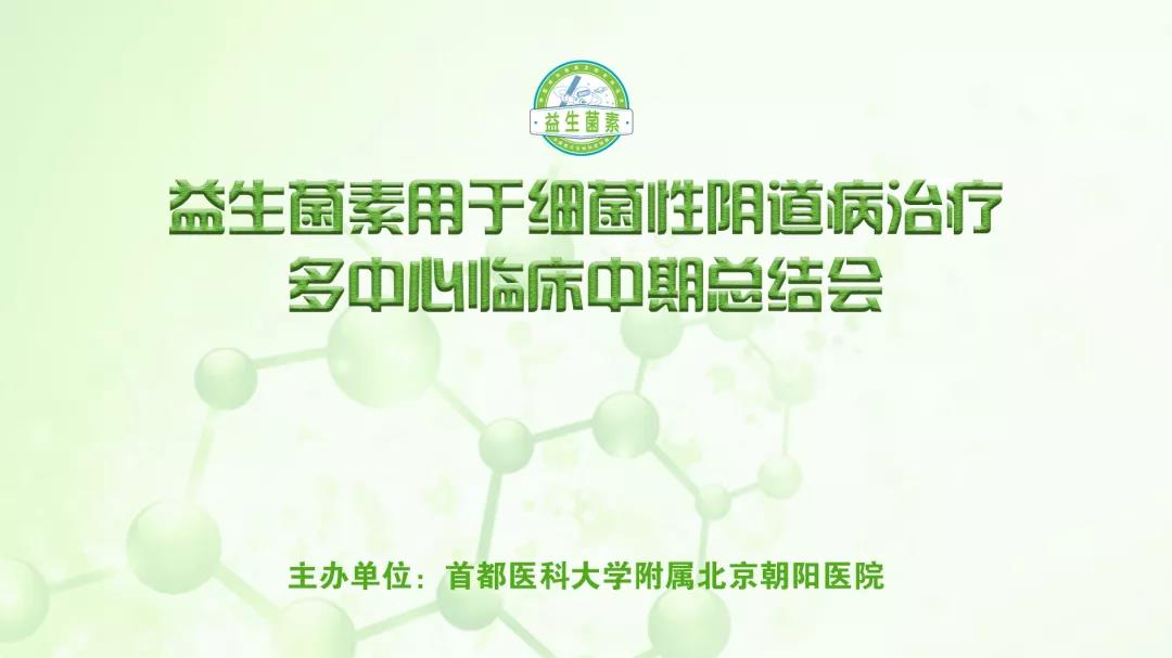 微信图片_20180919094328.jpg