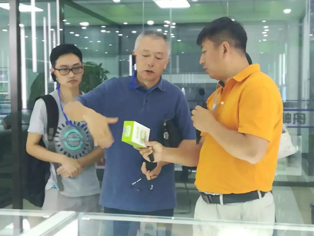 微信图片_20180919094400.jpg