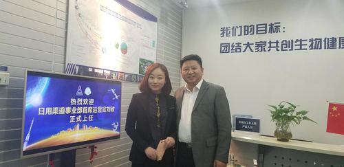 微信图片_20190307111530.jpg