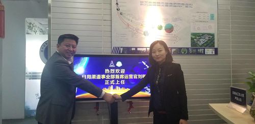 微信图片_20190307111536.jpg