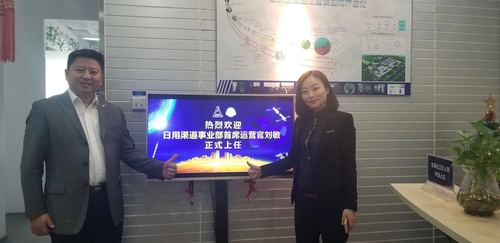 微信图片_20190307111540.jpg