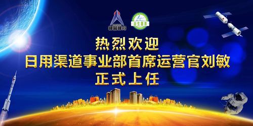 微信图片_20190307111543.jpg