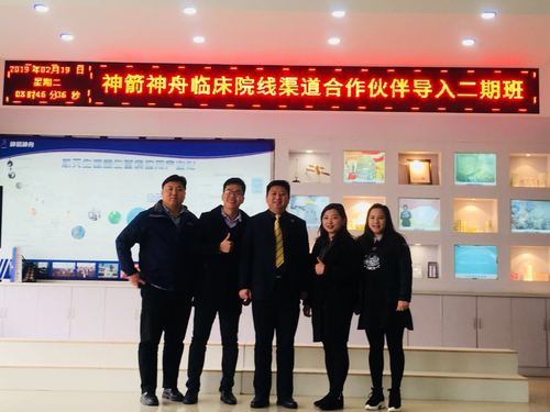 微信图片_20190222095619.jpg