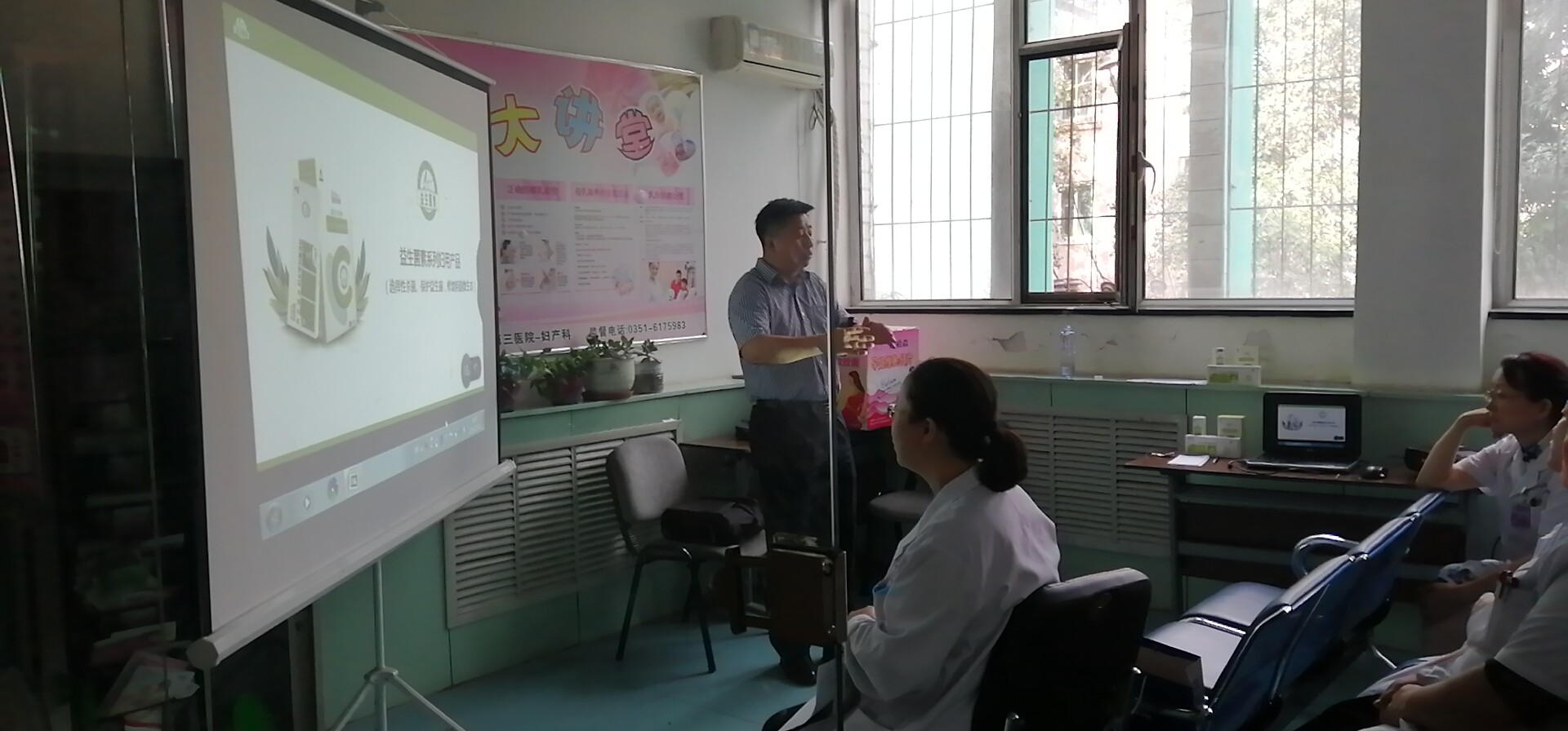 微信图片_20190704164332.jpg