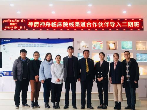 微信图片_20190222095555.jpg