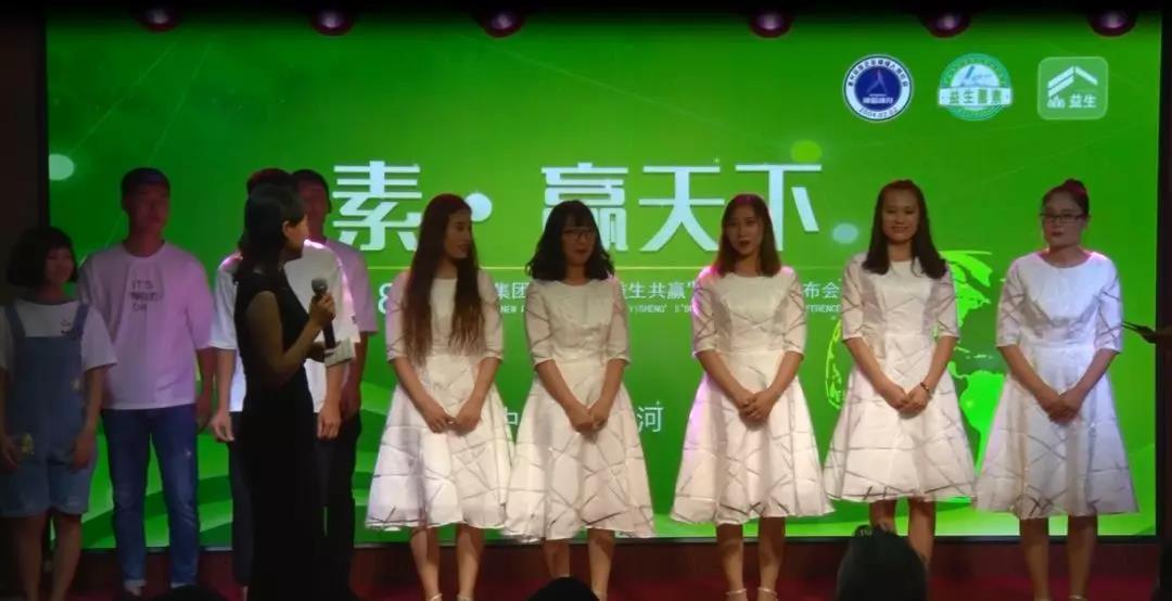 微信图片_20180913103501.jpg