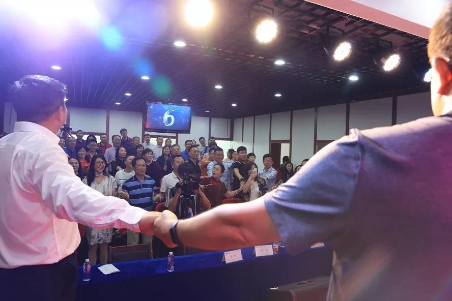 微信图片_20180913103519.jpg