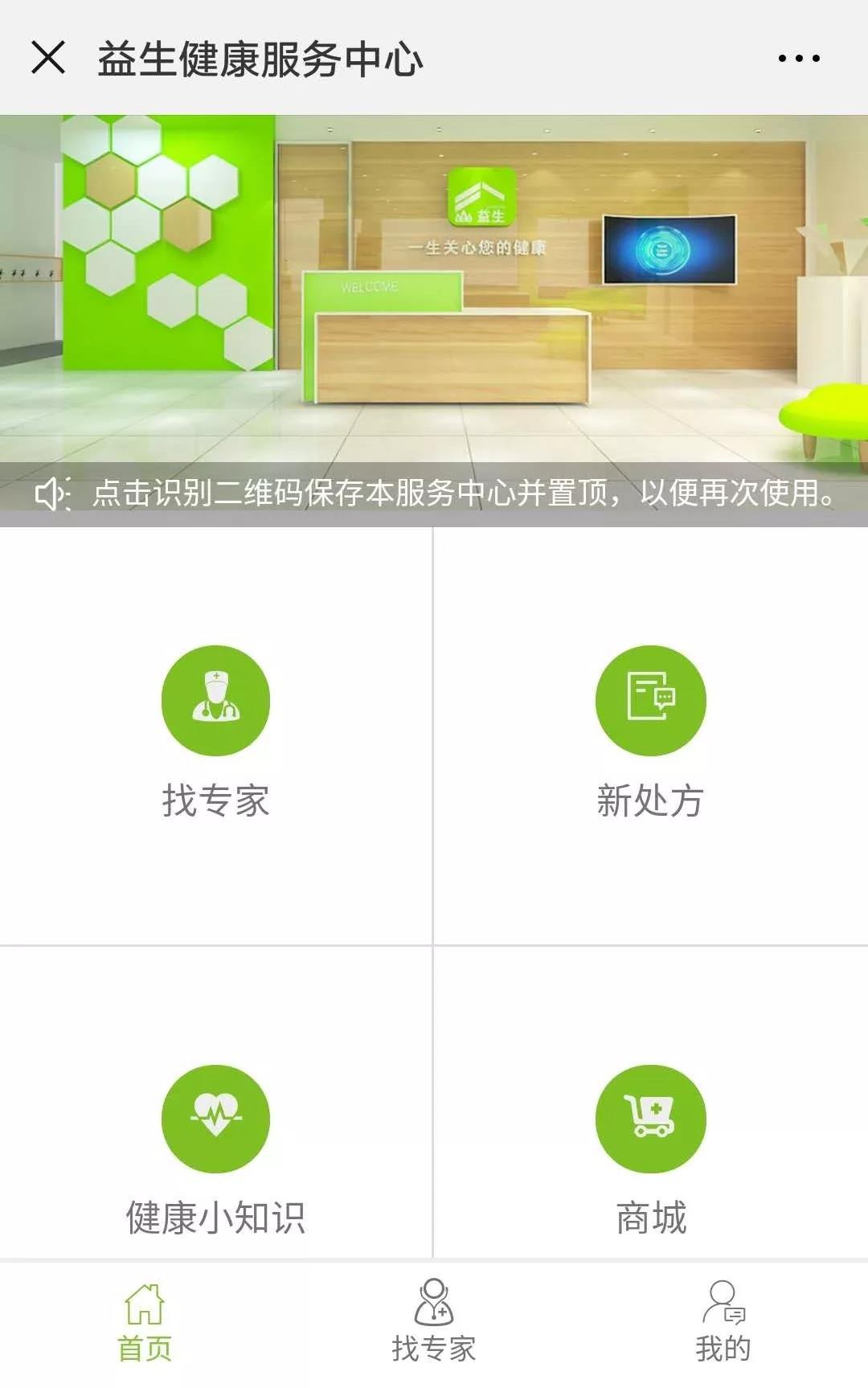 微信图片_20180913103513.jpg