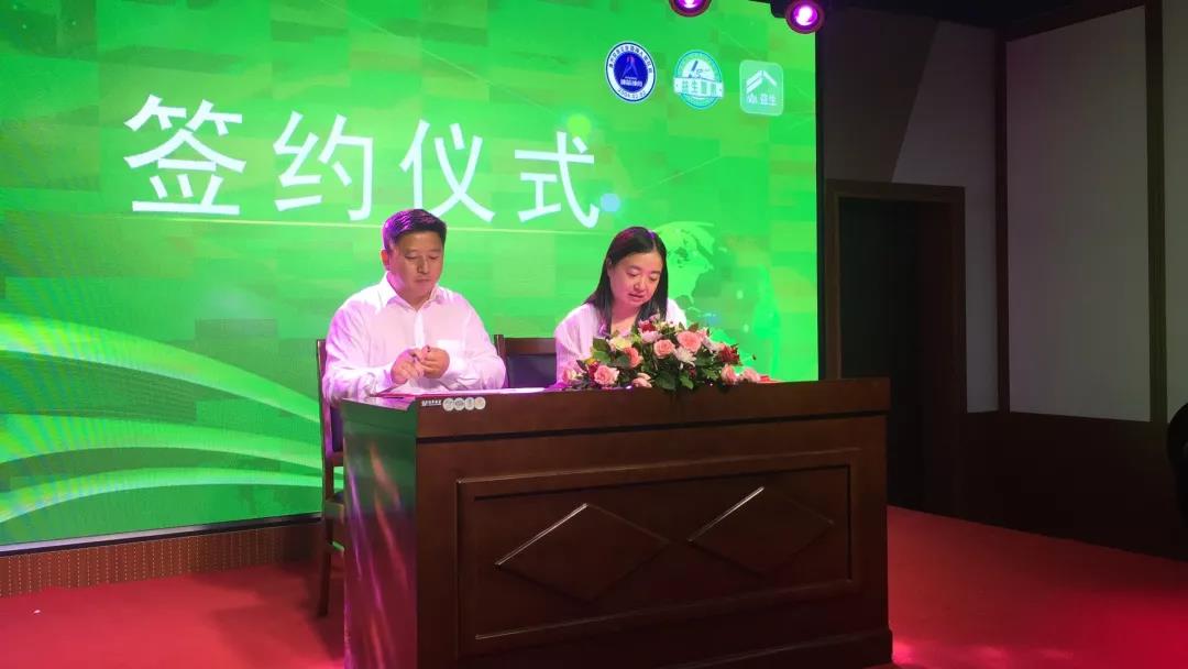 微信图片_20180913103525.jpg