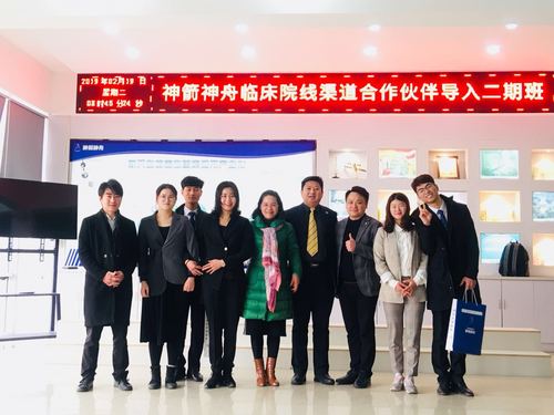 微信图片_20190222095609.jpg