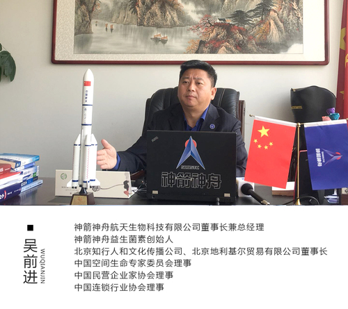 微信图片_20190416102628.jpg