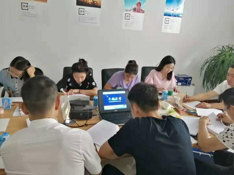 微信图片_20190704135541.jpg