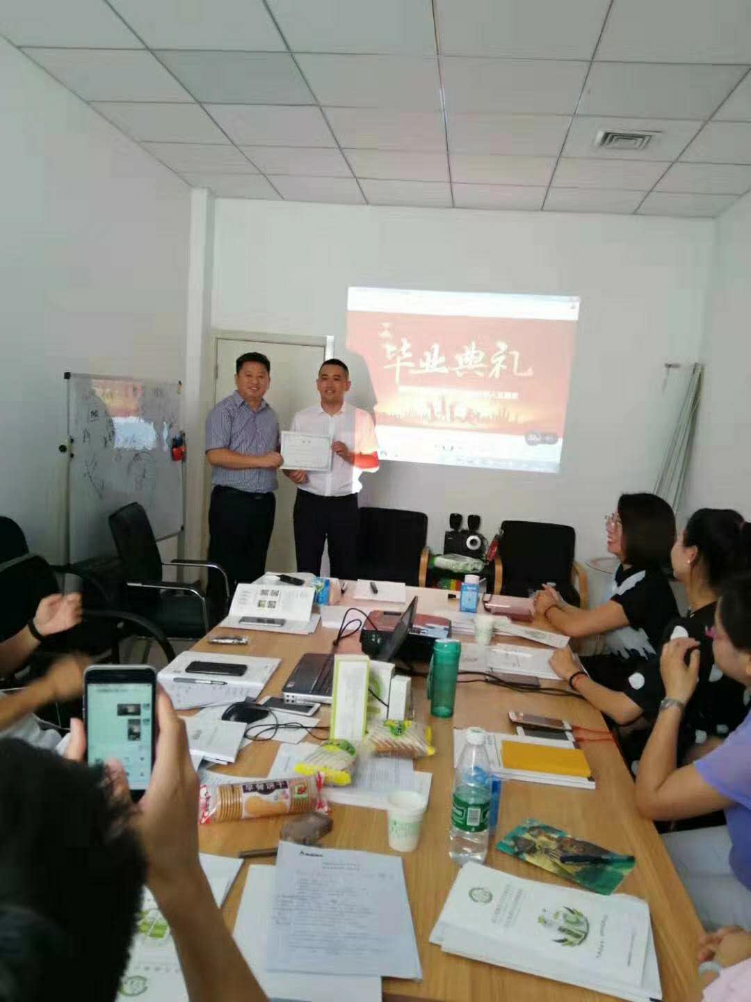 微信图片_20190704135514.jpg