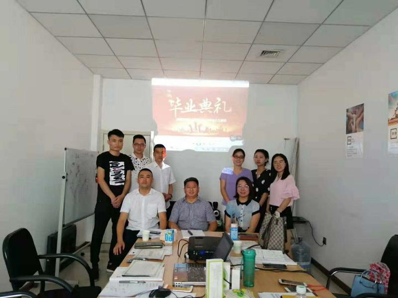 微信图片_20190704135508.jpg