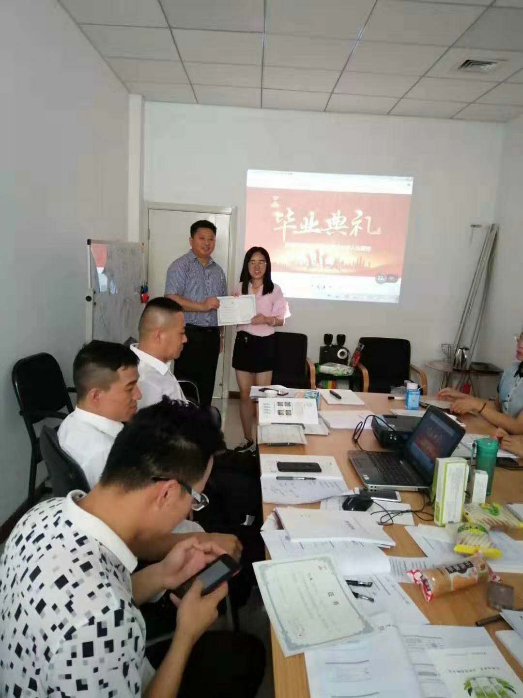 微信图片_20190704135511.jpg