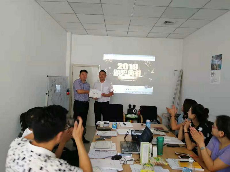 微信图片_201907041355423.jpg